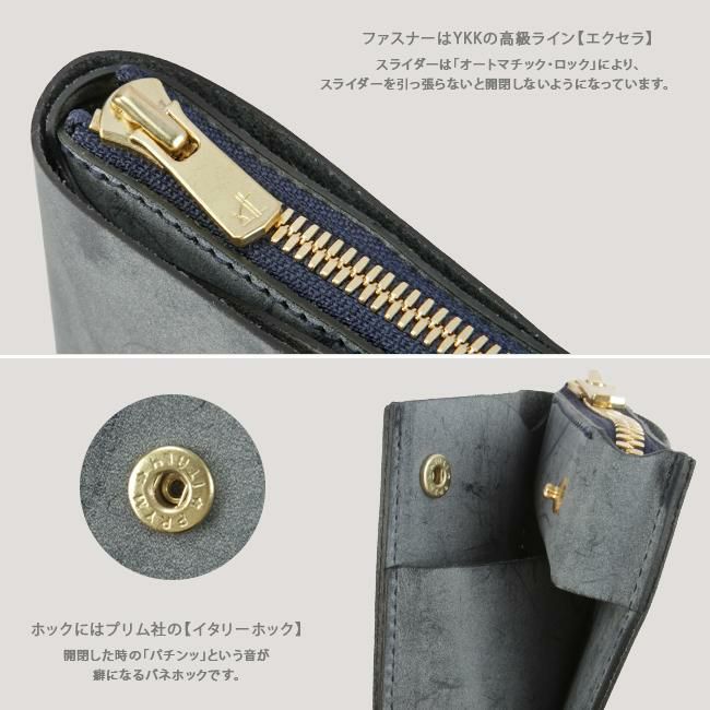 アジリティ ロロマ 二つ折り財布 AGILITY aj-1645