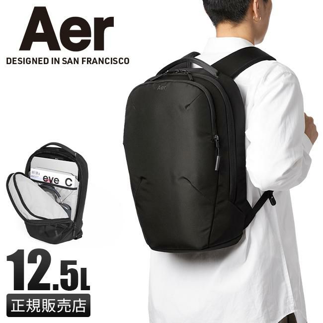 オファー aer リュック スーツ