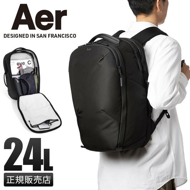エアー プロコレクション リュック Aer pro-pack24