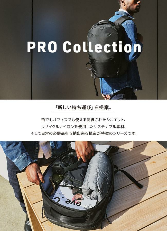 エアー プロコレクション リュック Aer pro-pack24