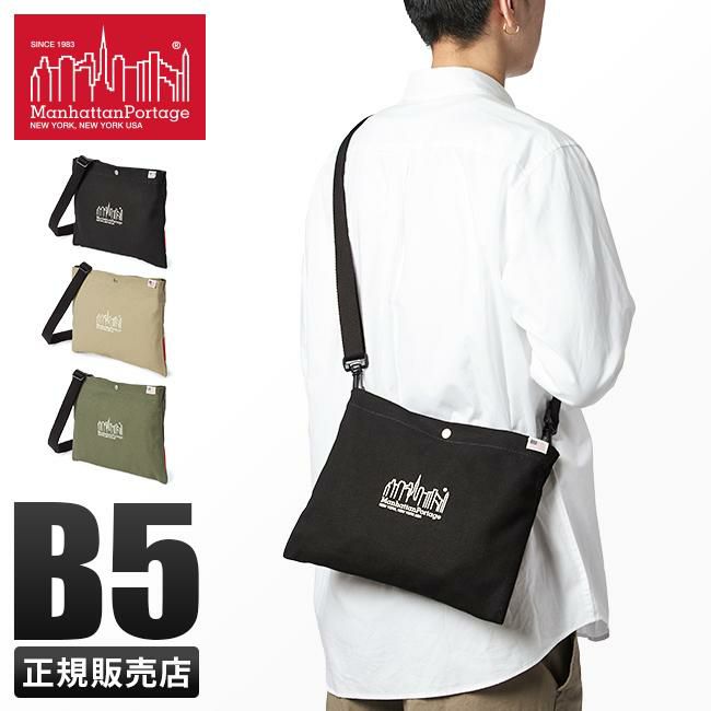 マンハッタンポーテージ キャンバス サコッシュ Manhattan Portage mp1487cnvs
