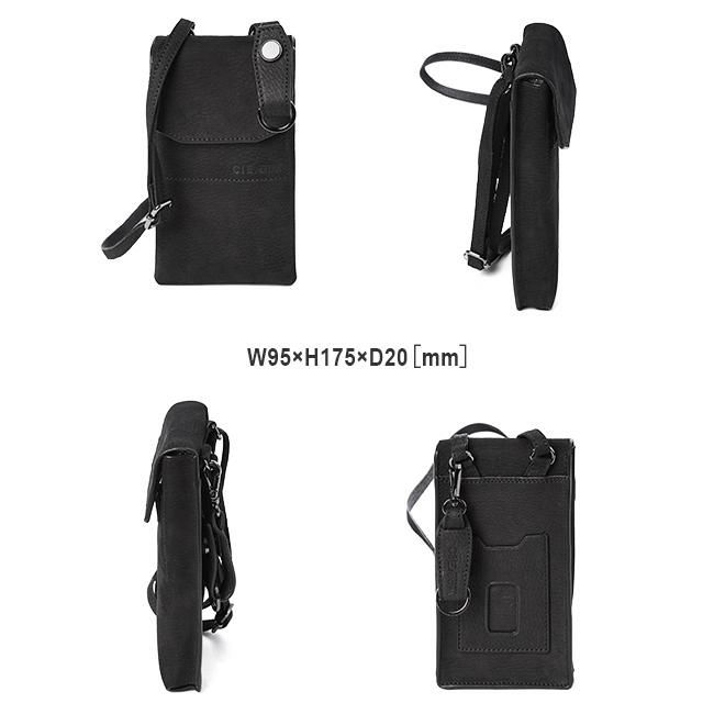 シー エクストラ フォーク ショルダーバッグ CIE EXTRA cie-032257