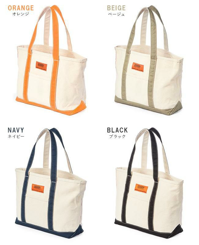 ユニバーサルオーバーオール  トートバッグ UNIVERSAL OVERALL uvo-151