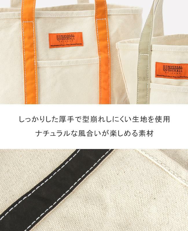 ユニバーサルオーバーオール  トートバッグ UNIVERSAL OVERALL uvo-151