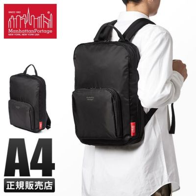 マンハッタンポーテージ キャドマン リュック Manhattan Portage