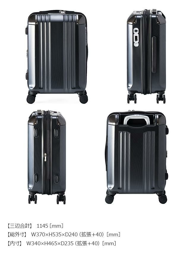 アジアラゲージ デカかるEdge スーツケース A.L.I ali-088-18w