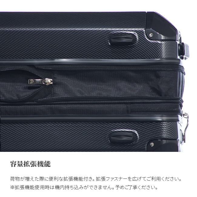 アジアラゲージ デカかるEdge スーツケース A.L.I ali-088-18w