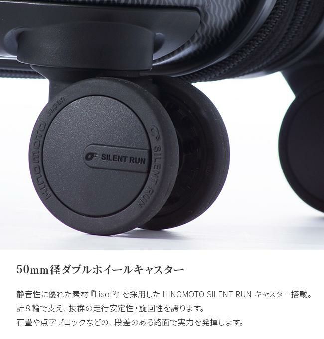 アジアラゲージ デカかるEdge スーツケース A.L.I ali-088-18w