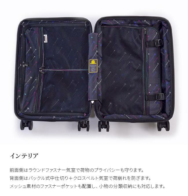 アジアラゲージ デカかるEdge スーツケース A.L.I ali-088-18w