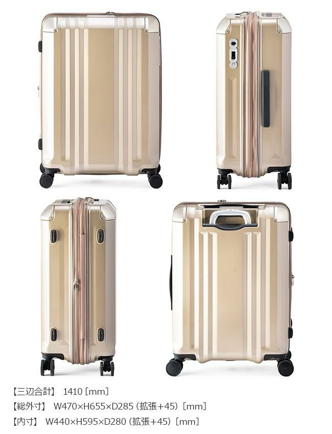 アジアラゲージ デカかるEdge スーツケース A.L.I ali-088-24w