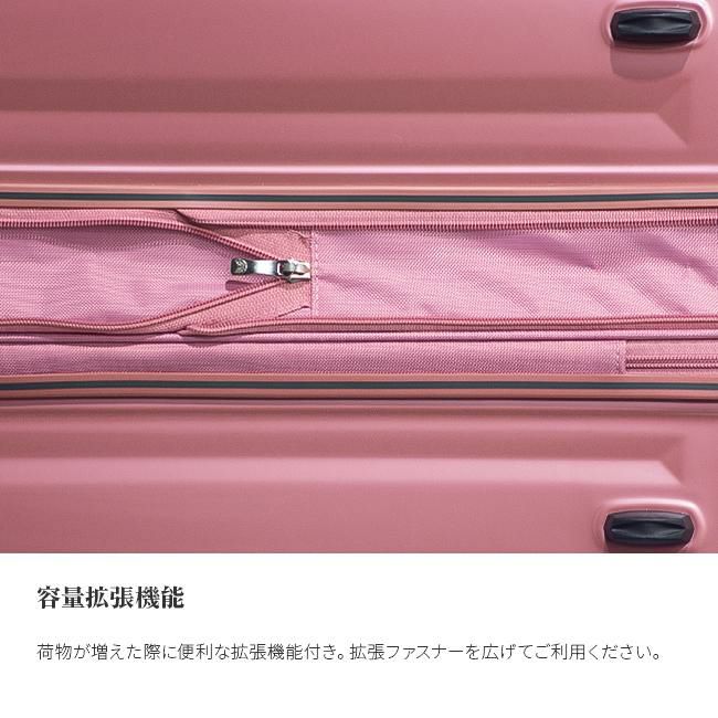 アジアラゲージ デカかるEdge スーツケース A.L.I ali-088-24w