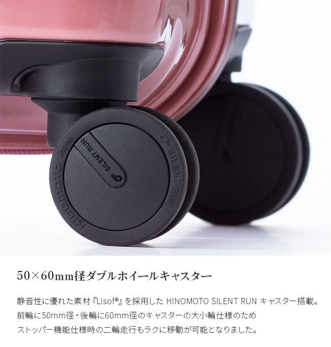 アジアラゲージ デカかるEdge スーツケース A.L.I ali-088-24w