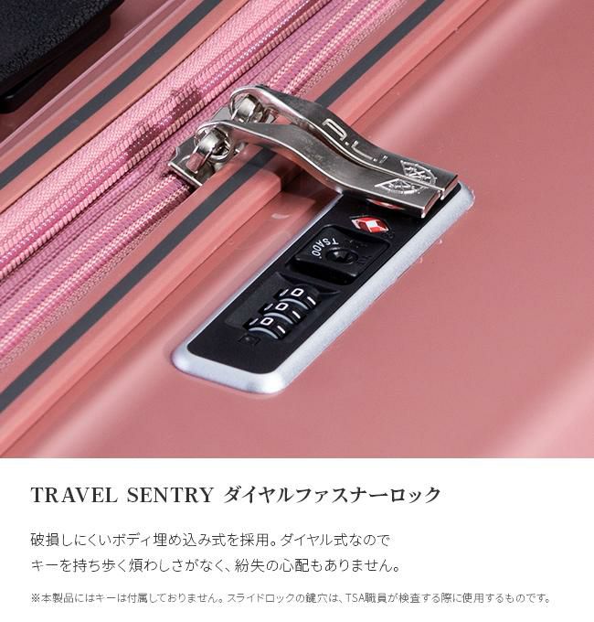 アジアラゲージ デカかるEdge スーツケース A.L.I ali-088-24w