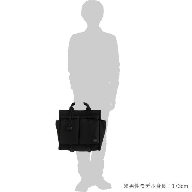 ポーター センシズ トートバッグ(L) 672-26819