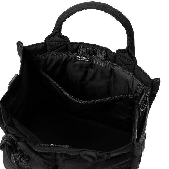 ポーター センシズ トートバッグ(S) 672-26820