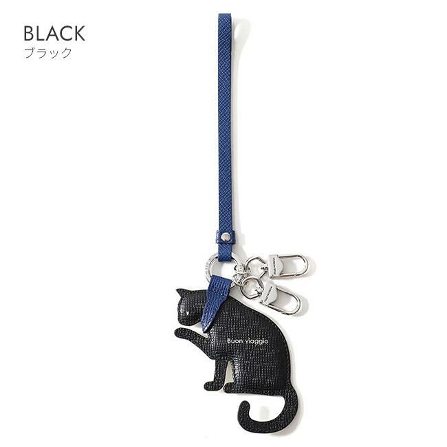 ペッレモルビダ バルカ キーケース キーホルダー PELLE MORBIDA pmo-shipscat