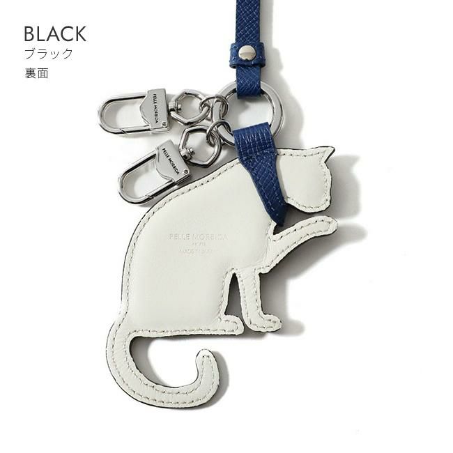 ペッレモルビダ バルカ キーケース キーホルダー PELLE MORBIDA pmo-shipscat