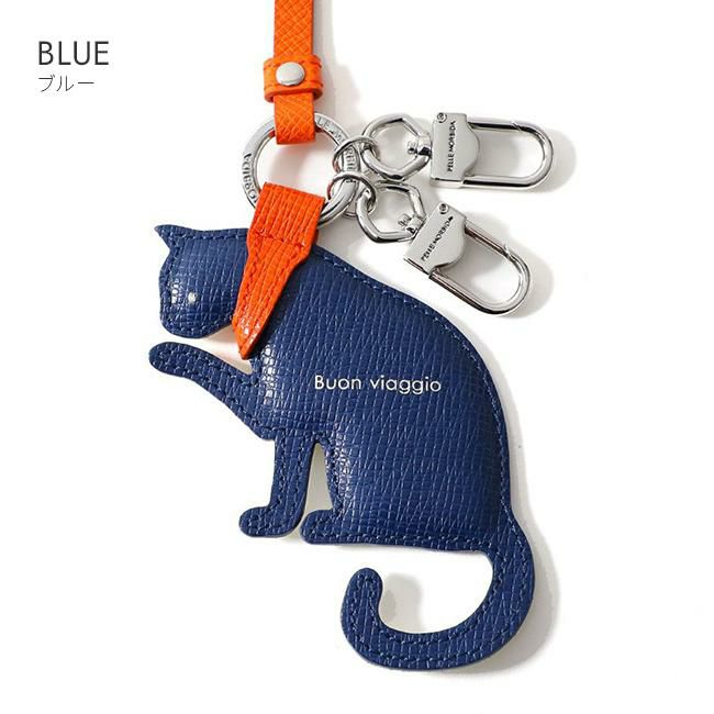 ペッレモルビダ バルカ キーケース キーホルダー PELLE MORBIDA pmo-shipscat