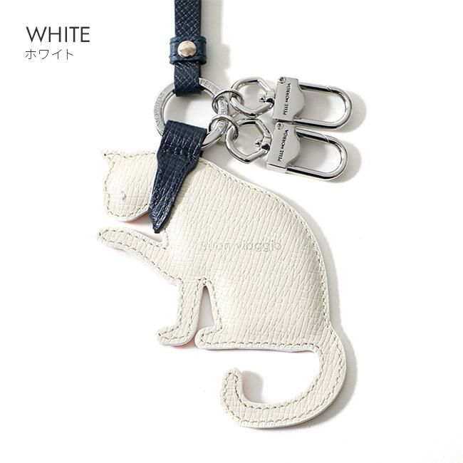 ペッレモルビダ バルカ キーケース キーホルダー PELLE MORBIDA pmo-shipscat