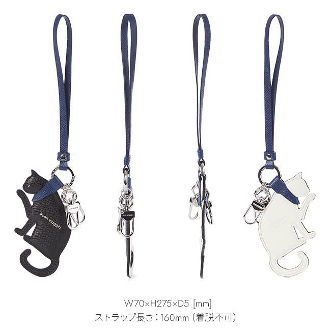 ペッレモルビダ バルカ キーケース キーホルダー PELLE MORBIDA pmo-shipscat