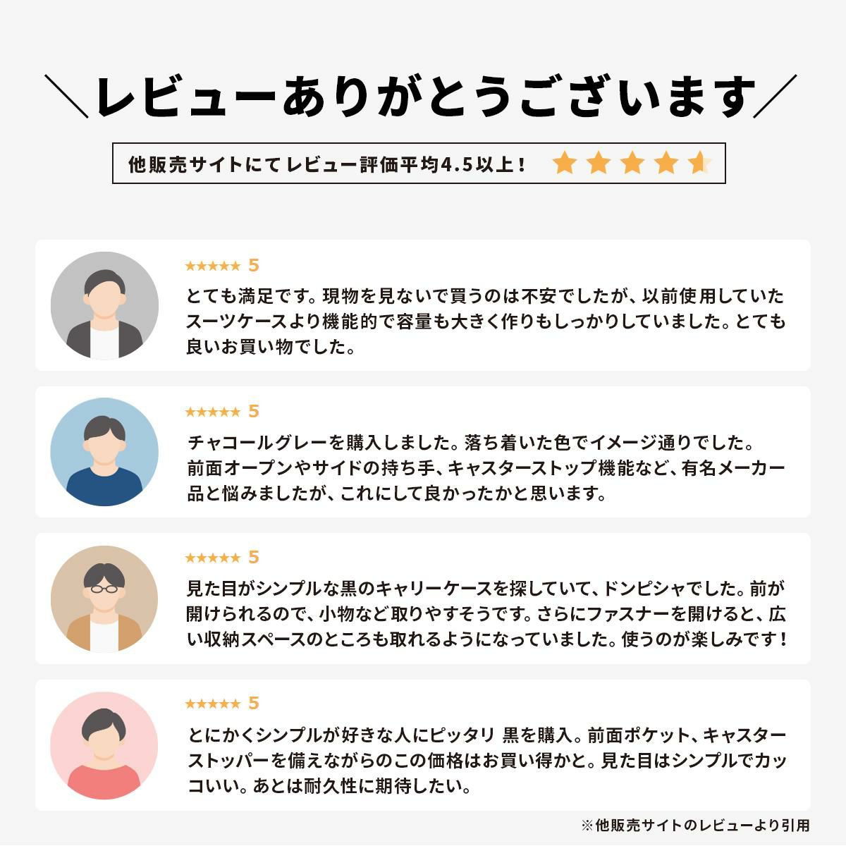 [公式] マンセル スーツケース 機内持ち込み 37L mansel-0010