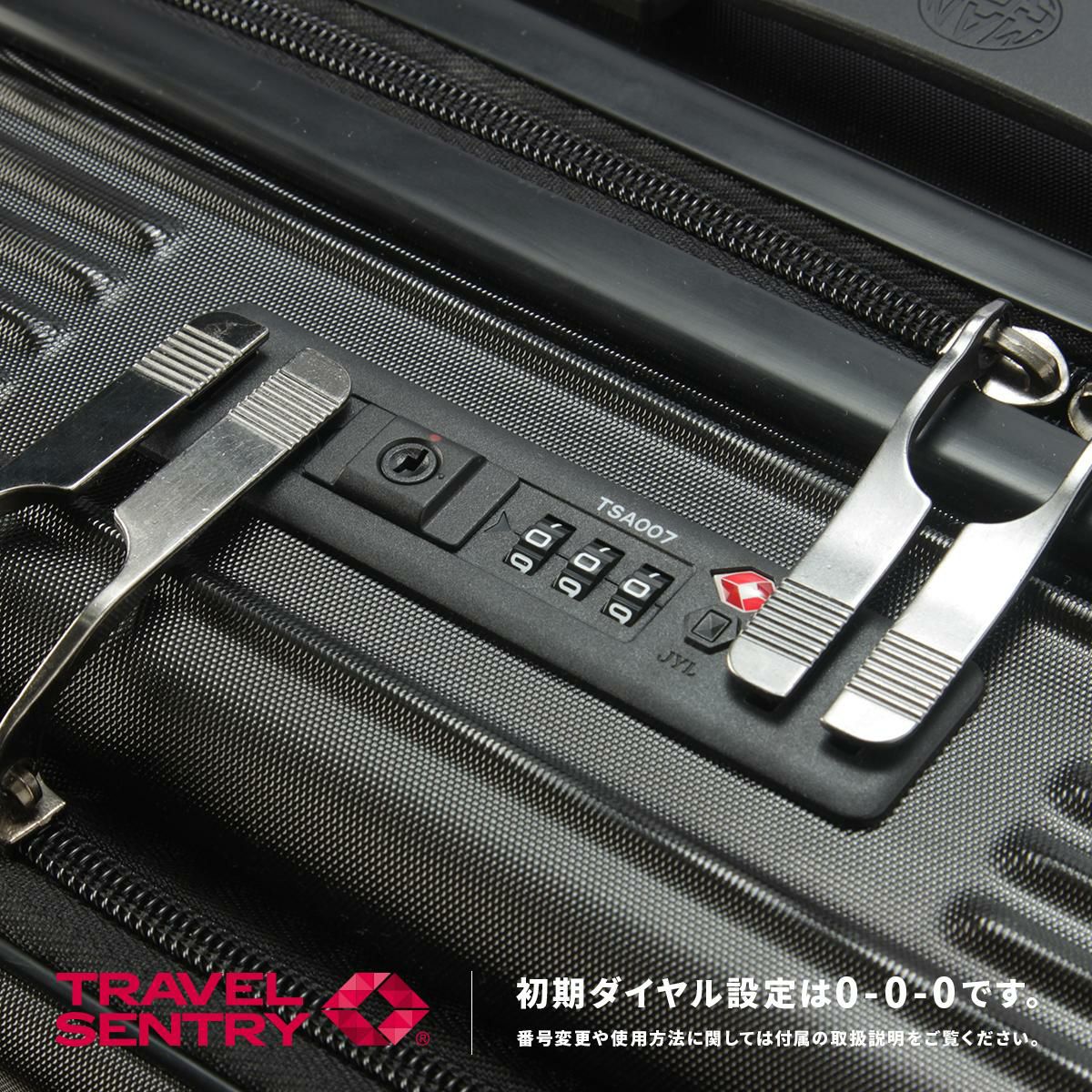 [公式] マンセル スーツケース 機内持ち込み 37L mansel-0010