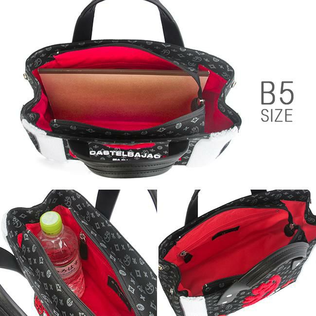 カステルバジャック アミン8【LTD】 トートバッグ CASTELBAJAC cb-069571