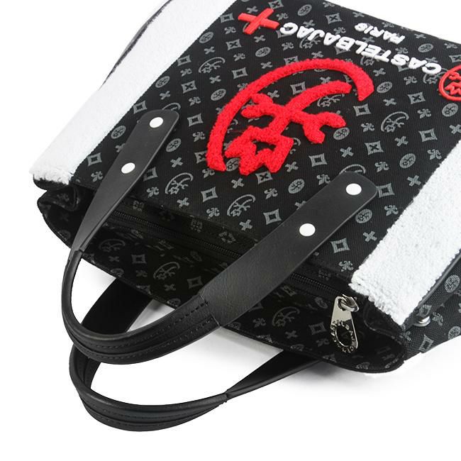 カステルバジャック アミン8【LTD】 トートバッグ CASTELBAJAC cb-069571