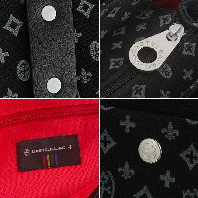 カステルバジャック アミン8【LTD】 トートバッグ CASTELBAJAC cb-069571
