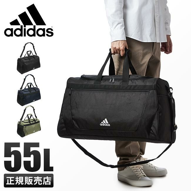 アディダス ライズ ボストンバッグ adidas adidas-63606