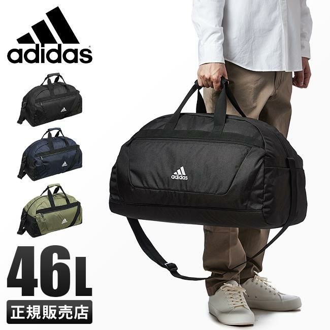 アディダス ライズ ボストンバッグ adidas adidas-63605