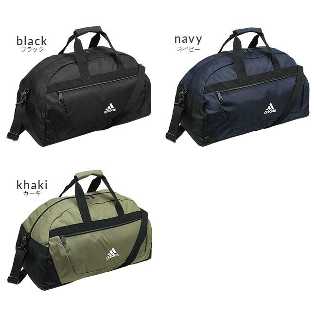 アディダス ライズ ボストンバッグ adidas adidas-63605