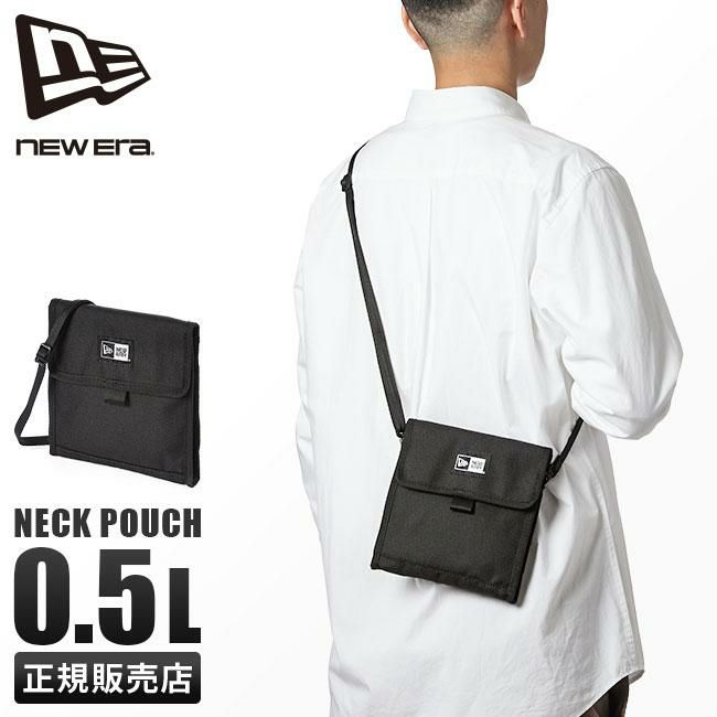 ニューエラ neckpouch ポーチ NEW ERA sq-neckpouch