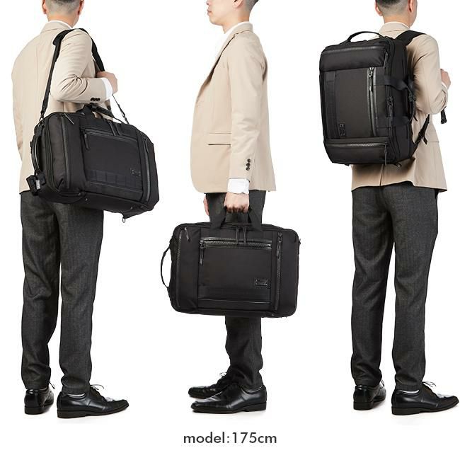 マスターピース ライズver.2 ブリーフケース master-piece mspc-02260-v2