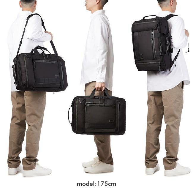 マスターピース ライズver.2 ブリーフケース master-piece mspc-02260-v2