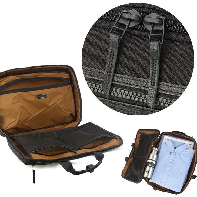 マスターピース ライズver.2 ブリーフケース master-piece mspc-02260-v2