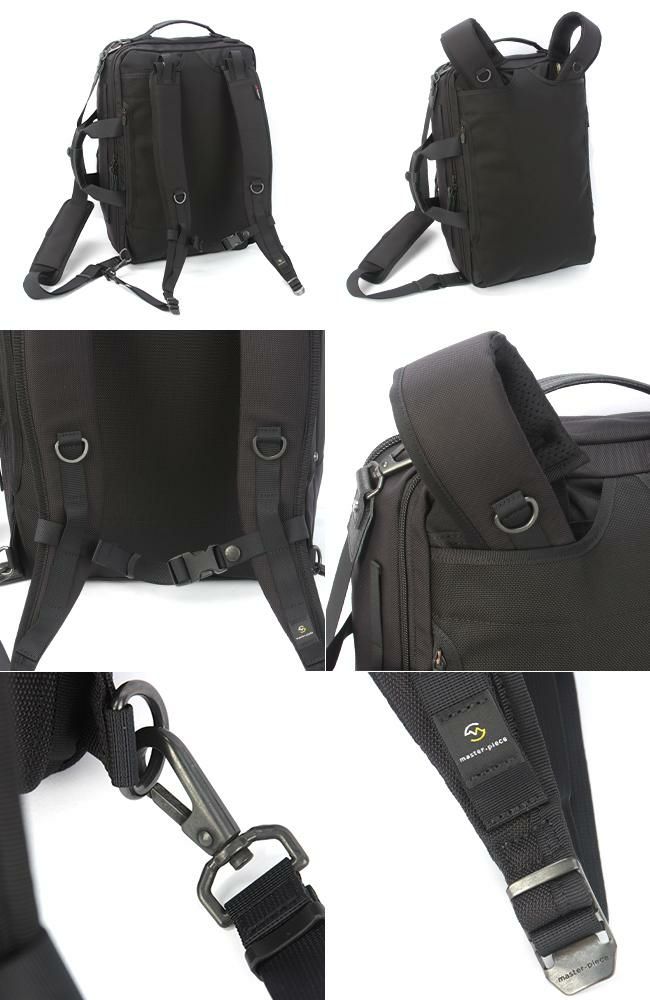 マスターピース ライズver.2 ブリーフケース master-piece mspc-02260-v2