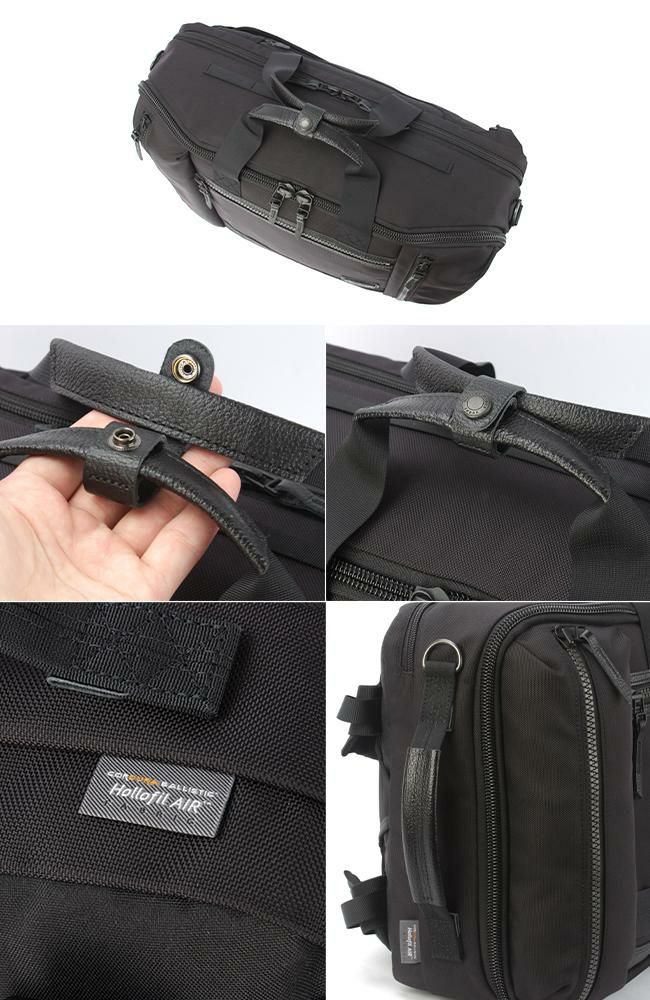 マスターピース ライズver.2 ブリーフケース master-piece mspc-02260-v2