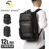 マスターピース ライズver.2 リュック master-piece mspc-02261-v2