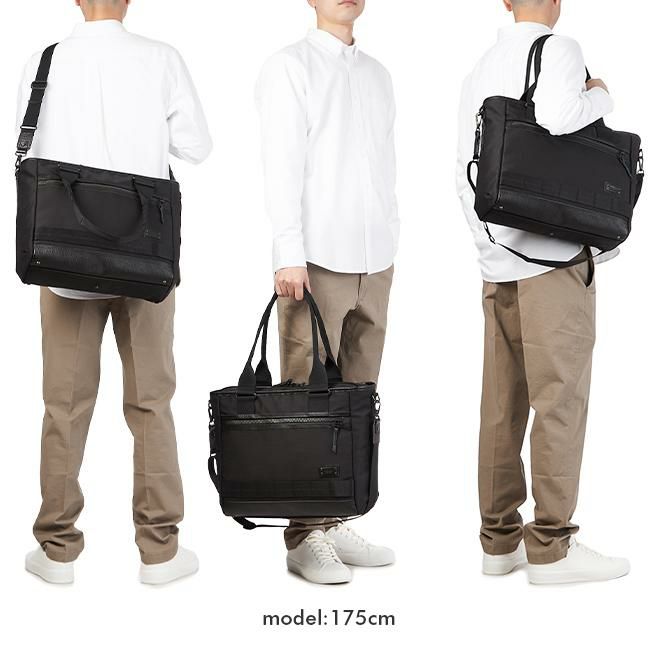 マスターピース ライズver.2 トートバッグ master-piece mspc-02262-v2