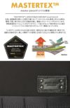 マスターピース ライズver.2 トートバッグ master-piece mspc-02262-v2