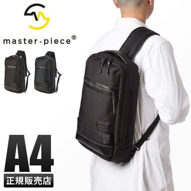 マスターピース ライズver.2 ボディバッグ master-piece mspc-02263-v2