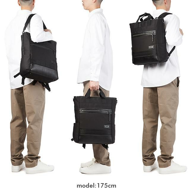 マスターピース ライズver.2 リュック master-piece mspc-02266-v2