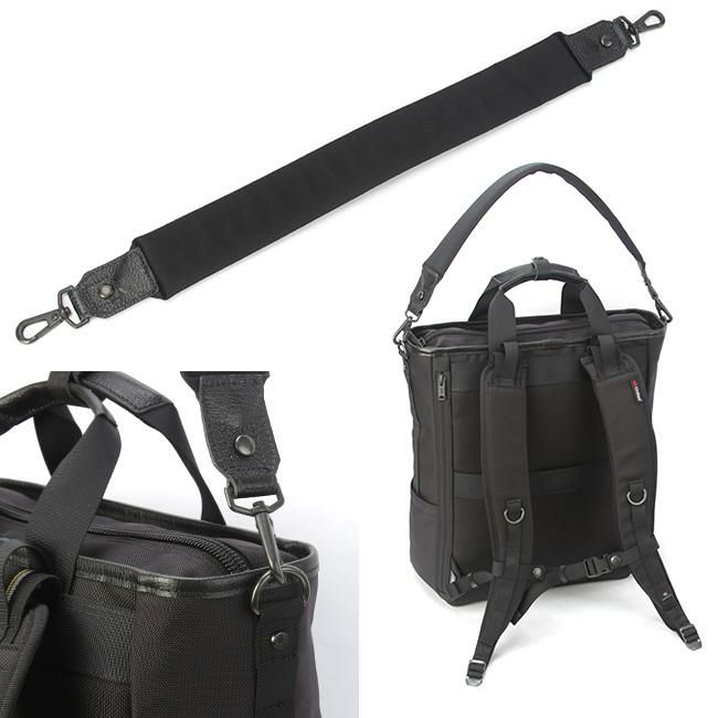 マスターピース ライズver.2 リュック master-piece mspc-02266-v2