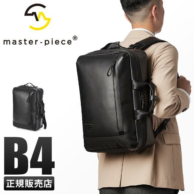 マスターピース スリック レザーver. リュック master-piece mspc-02481-l