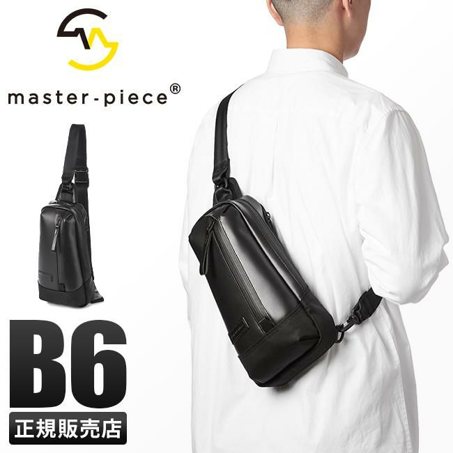 マスターピース スリック レザーver. ボディバッグ master-piece mspc-02484-l