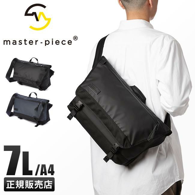 マスターピース スリック メッセンジャーバッグ master-piece mspc-02487