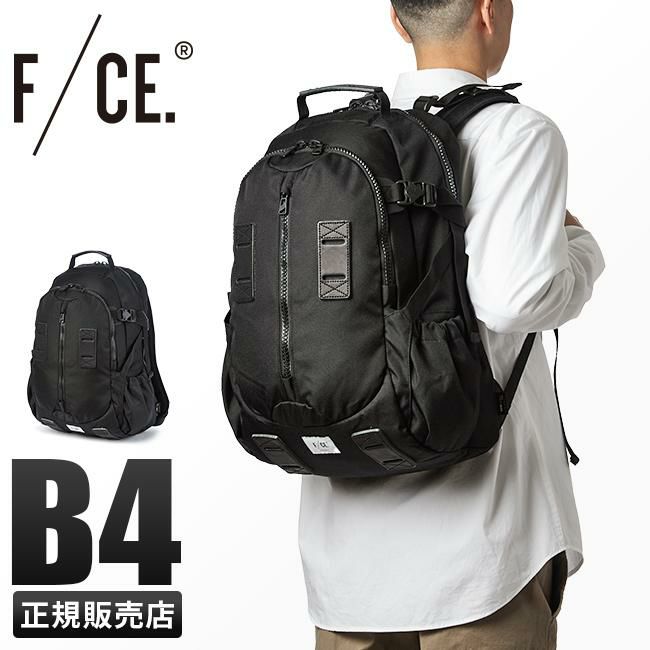 【正規取扱店】F/CE. 950 リュックサック リュック 33L 950-travel-bp