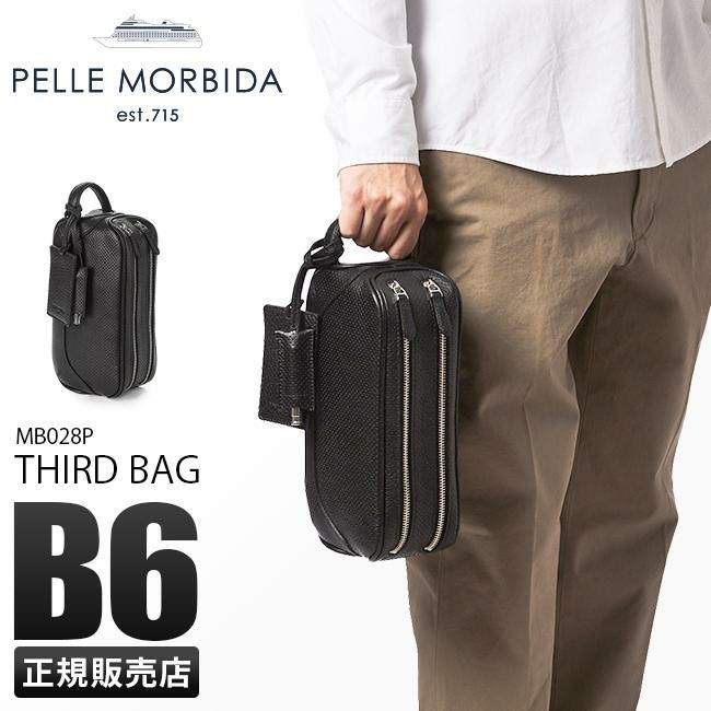 ペッレモルビダ メイデンボヤージュ/パンチング クラッチバッグ セカンドバッグ PELLE MORBIDA pmo-mb028p