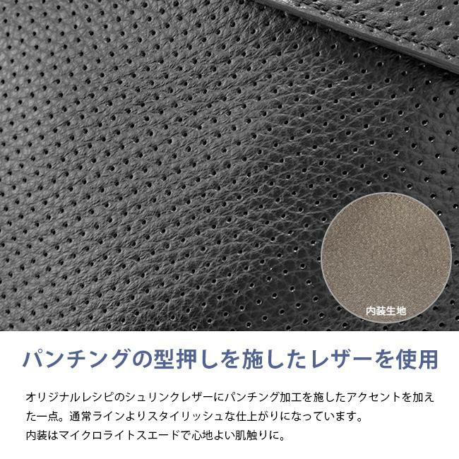 ペッレモルビダ メイデンボヤージュ/パンチング クラッチバッグ セカンドバッグ PELLE MORBIDA pmo-mb028p